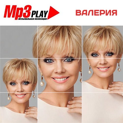 Постер VA - Mp3 Play Музыкальная Коллекция VA - Mp3 Play Музыкальная Коллекция