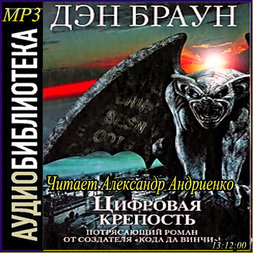 Постер Сборник. Сборник.