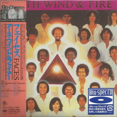 Ïîñòåð Earth Wind Fire - 15 Albums Japan Mini LP Blu-spec CD, DSD Mastering Earth Wind Fire - 15 Albums Japan Mini LP Blu-spec CD, DSD Mastering
