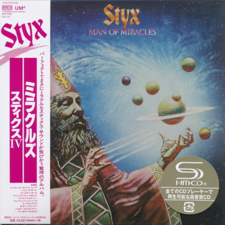 Постер Styx - 13 Albums 1972-1990 Styx - 13 Albums 1972-1990