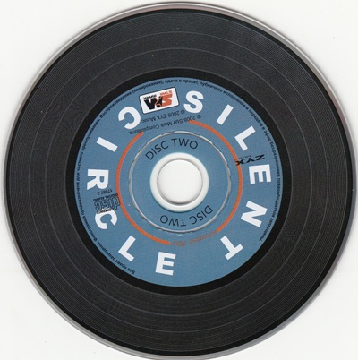 Постер Silent Circle - Greatest Hits Silent Circle - Greatest Hits