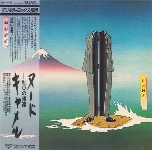 Постер Camel - Discography Camel - Discography