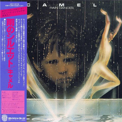 Постер Camel - Discography Camel - Discography