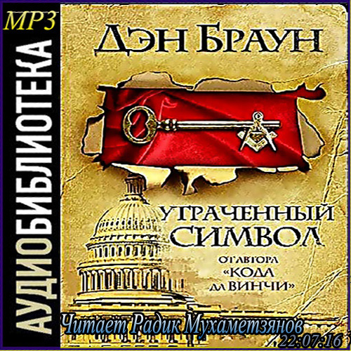 Постер Сборник. Сборник.