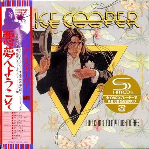 Постер Alice Cooper - Discography Alice Cooper - Discography