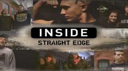 Постер Взгляд изнутри / Inside Взгляд изнутри / Inside