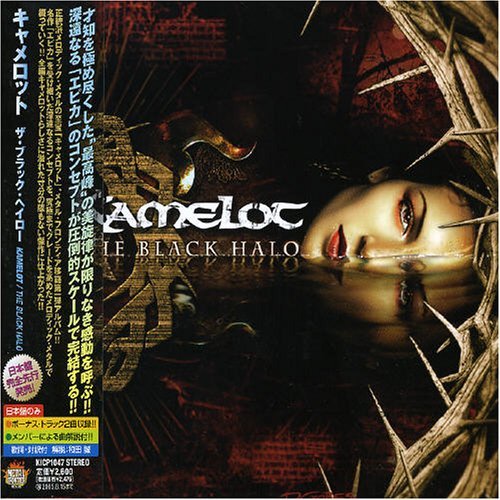 Постер Kamelot - Discography Kamelot - Discography