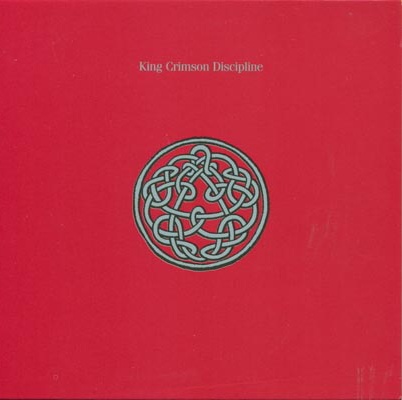 Постер King Crimson -7 Albums King Crimson -7 Albums