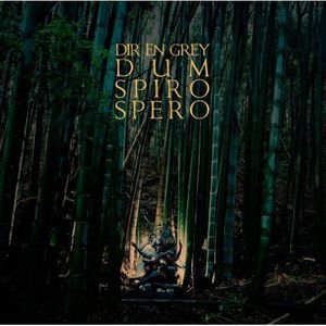Постер Dir En Grey - Дискография Dir En Grey - Дискография