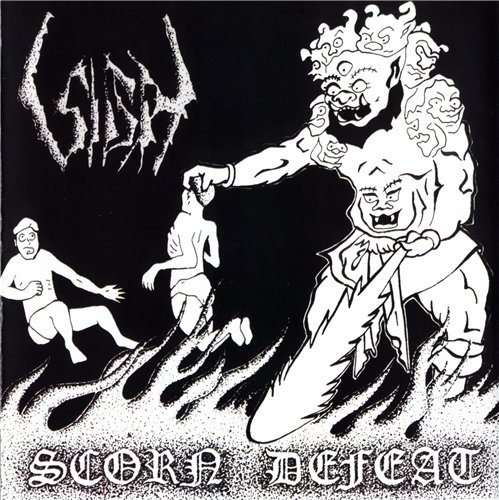 Постер Sigh - Discography Sigh - Discography