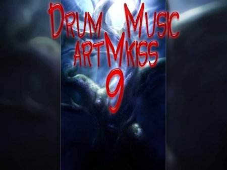 Постер VA - Drum Music v.1-56,57,58,59,60,65,74,76,77,78,80 VA - Drum Music v.1-56,57,58,59,60,65,74,76,77,78,80