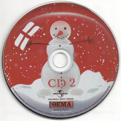 Постер V.A. - Merry Christmas V.A. - Merry Christmas