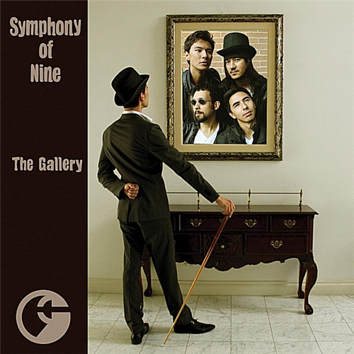 Постер Symphony of Nine Дискография Symphony of Nine Дискография