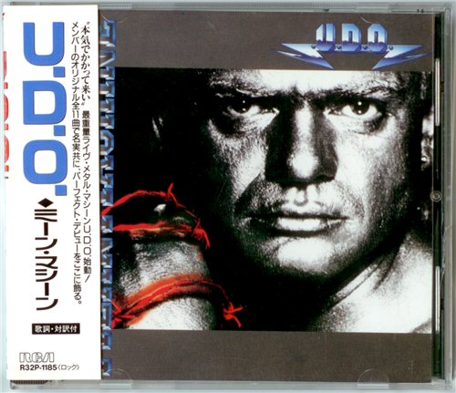 Постер U.D.O. - Discography U.D.O. - Discography