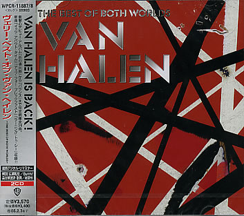Постер Van Halen - Discography Van Halen - Discography