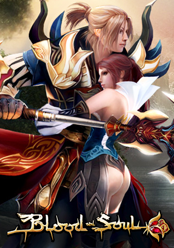 Постер Blood and Soul Blood and Soul