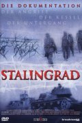 Постер Сталинград. Наступление / Stalingrad. Der angriff Сталинград. Наступление / Stalingrad. Der angriff