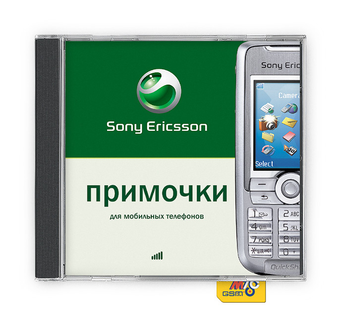 Постер Всё для Мобильных телефонов: Sony Ericsson Всё для Мобильных телефонов: Sony Ericsson