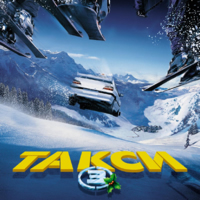 Постер TAXI TAXI