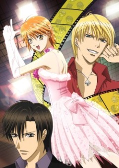 Постер Не сдавайся! / Skip Beat! Не сдавайся! / Skip Beat!