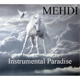 Постер Mehdi Mehdi