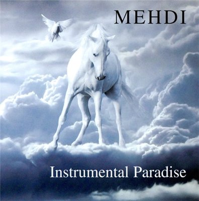 Постер Mehdi Mehdi