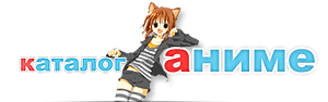 Постер Хроника Крыльев OVA-2 / Tsubasa: Spring Thunder Хроника Крыльев OVA-2 / Tsubasa: Spring Thunder