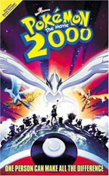 Постер Покемон 1, 2, 3 / Pokemon 1, 2, 3 Покемон 1, 2, 3 / Pokemon 1, 2, 3