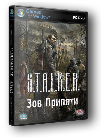 Постер мод S.T.A.L.K.E.R. - Зов Припяти super textures мод S.T.A.L.K.E.R. - Зов Припяти super textures