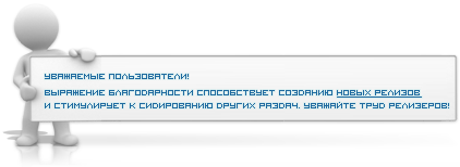 Постер 52 Премия Грэмми / The 52nd Grammy Awards 52 Премия Грэмми / The 52nd Grammy Awards