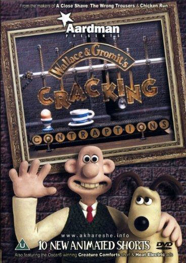 Постер Уоллес и Громит. Сборник мультфильмов. 1989-2008 / Wallace Gromit. Grand Collection Уоллес и Громит. Сборник мультфильмов. 1989-2008 / Wallace Gromit. Grand Collection