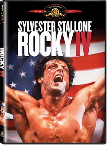 Постер Рокки 1, Рокки 2, Рокки 3, Рокки 4, Рокки 5, Рокки Бальбоа / Rocky I, Rocky II, Rocky III, Rocky IV, Rocky V, Rocky Balb Рокки 1, Рокки 2, Рокки 3, Рокки 4, Рокки 5, Рокки Бальбоа / Rocky I, Rocky II, Rocky III, Rocky IV, Rocky V, Rocky Balb