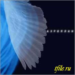 Постер Flёur - Дискография Flёur - Дискография