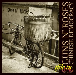 Постер Guns N' Roses - Дискография Guns N' Roses - Дискография