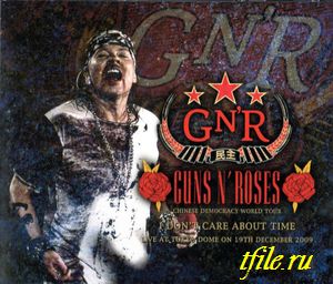 Постер Guns N' Roses - Дискография Guns N' Roses - Дискография