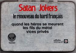Постер Satan Jokers - Дискография Satan Jokers - Дискография