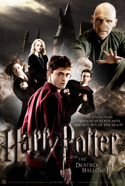 Постер OST Гарри Поттер 1-8 / Harry Potter 1-8 OST Гарри Поттер 1-8 / Harry Potter 1-8