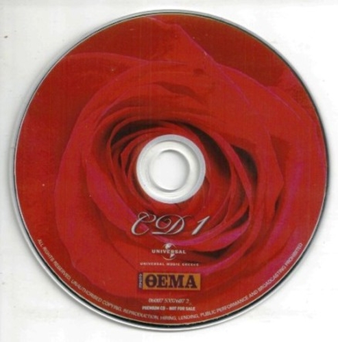 Постер VA - Romance Collection VA - Romance Collection