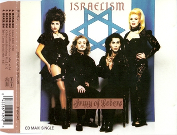 Постер Army Of Lovers - Discography Army Of Lovers - Discography
