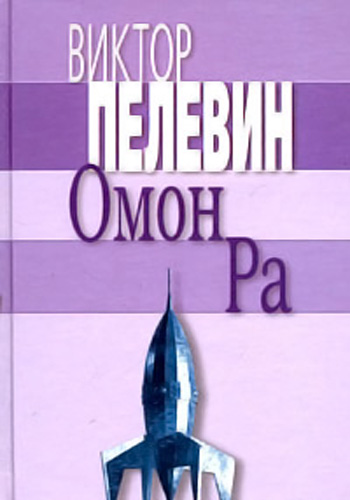 Постер Сборник книг Сборник книг
