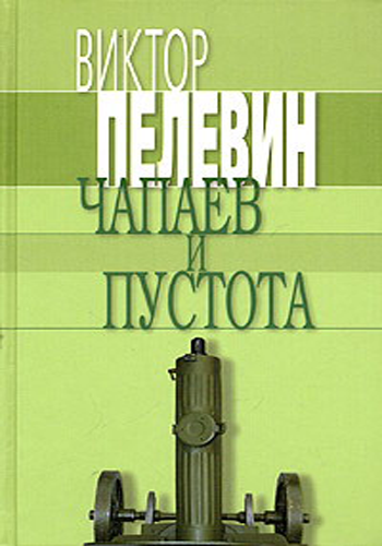 Постер Сборник книг Сборник книг