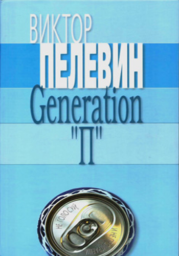 Постер Сборник книг Сборник книг