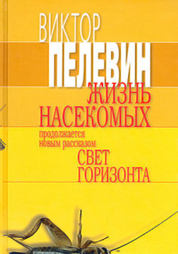 Постер Сборник книг Сборник книг