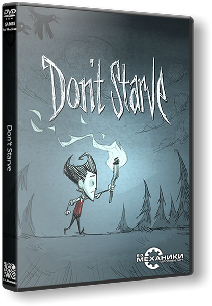 Постер Don't Starve Don't Starve