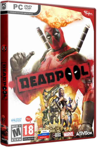 Постер Deadpool Deadpool