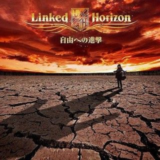 Постер Вторжение Титанов / Shingeki no Kyojin / Attack on Titan Вторжение Титанов / Shingeki no Kyojin / Attack on Titan