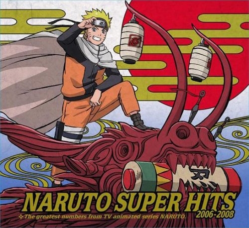 Постер Наруто / Naruto Наруто / Naruto