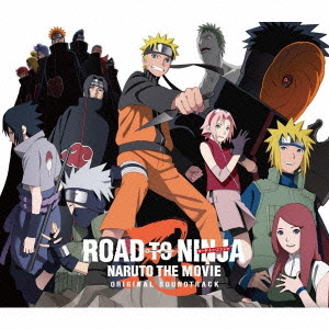 Постер Наруто / Naruto Наруто / Naruto