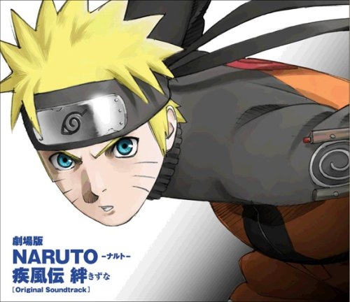 Постер Наруто / Naruto Наруто / Naruto