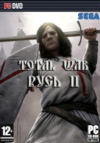 Постер Русь: Total War + Русь 2: Total War Русь: Total War + Русь 2: Total War